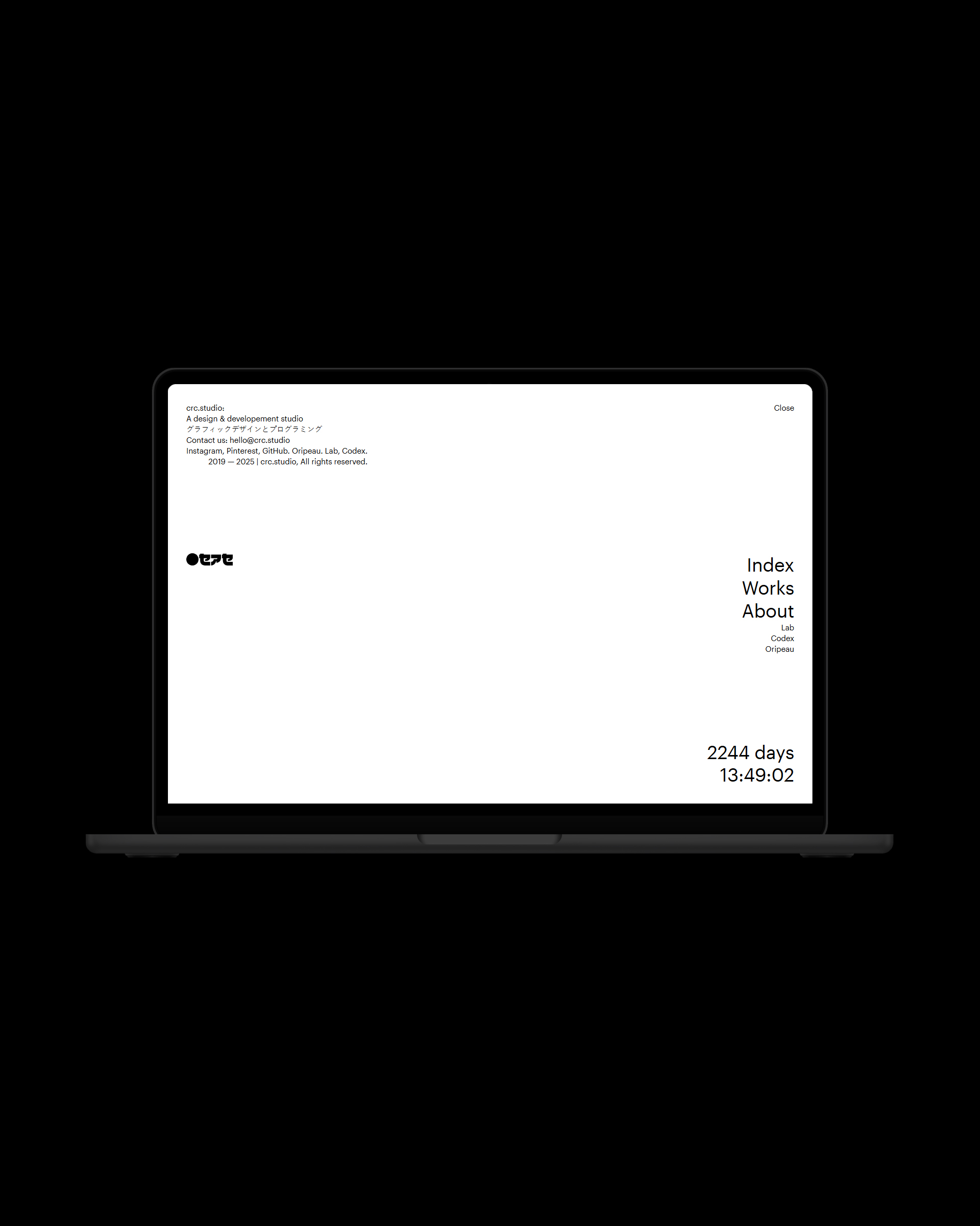 Image for CRC Studio