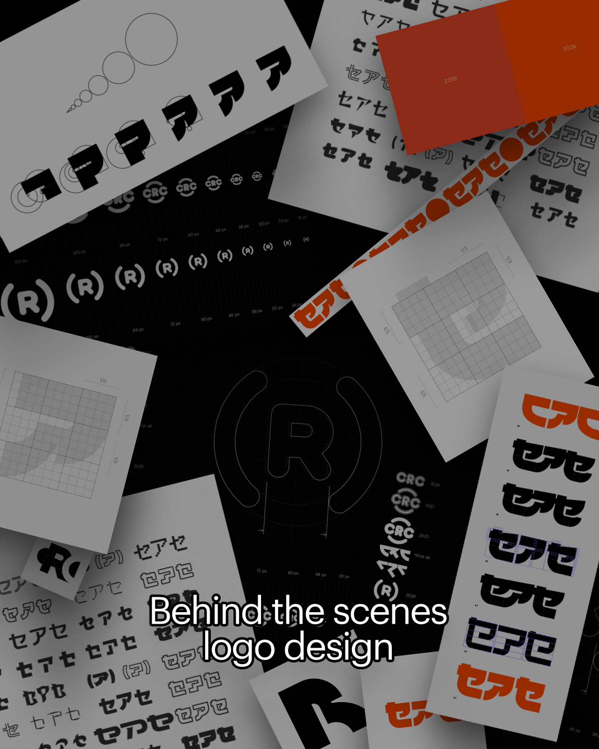 Image for CRC Studio