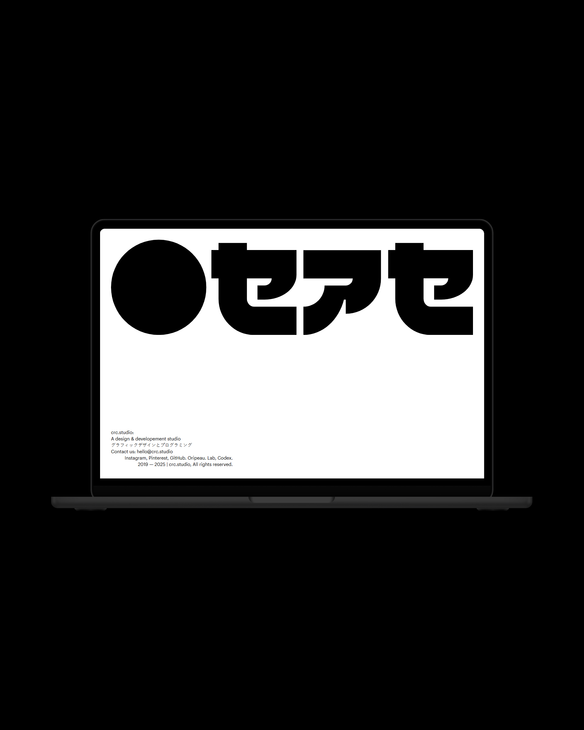 Image for CRC Studio