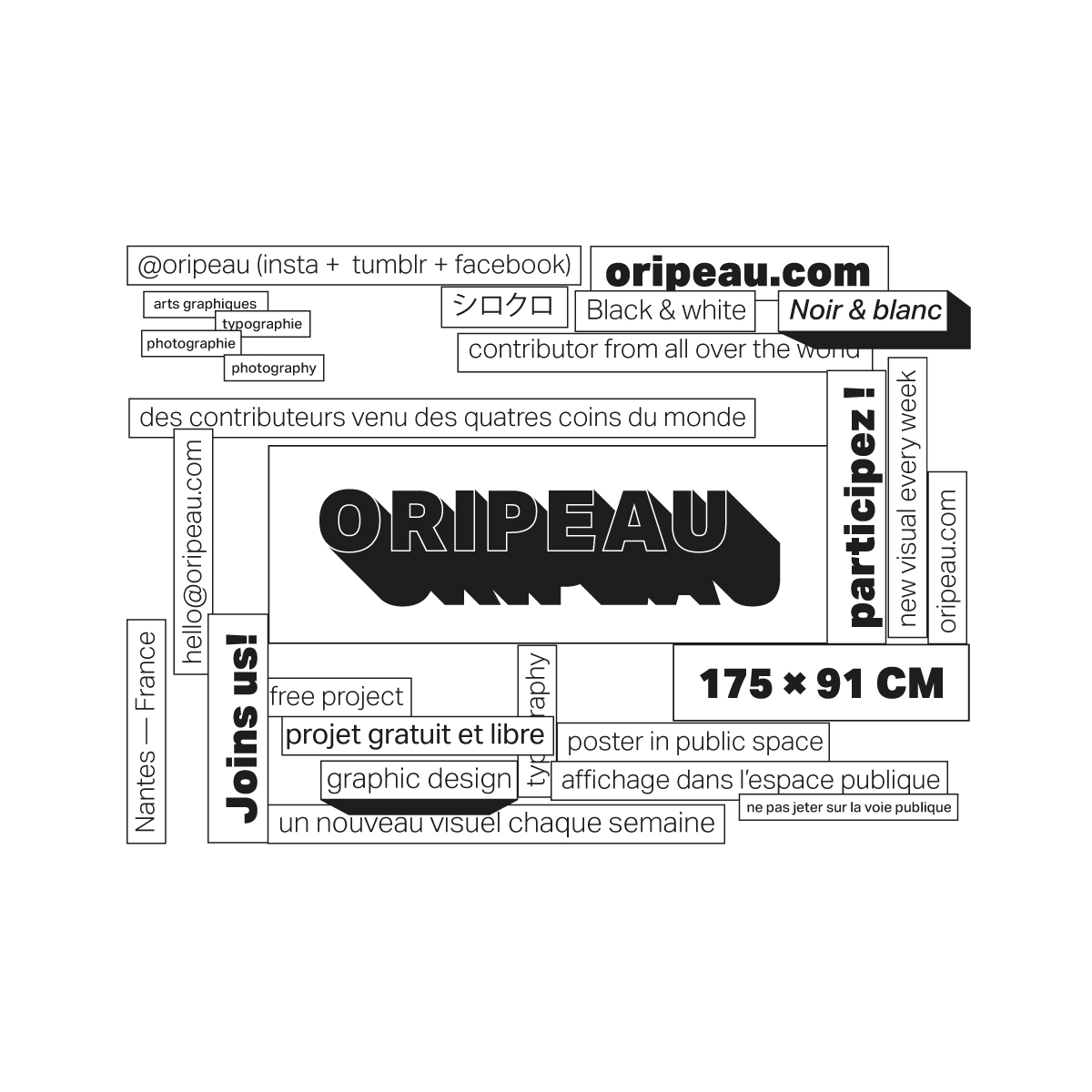 Image for Oripeau
