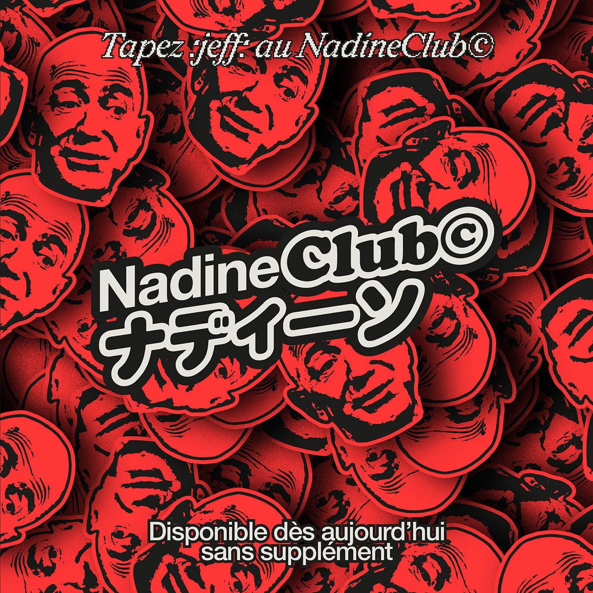Image for NadineCorp©