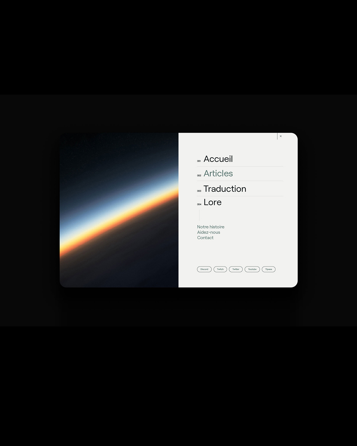 Image for Pulsar42