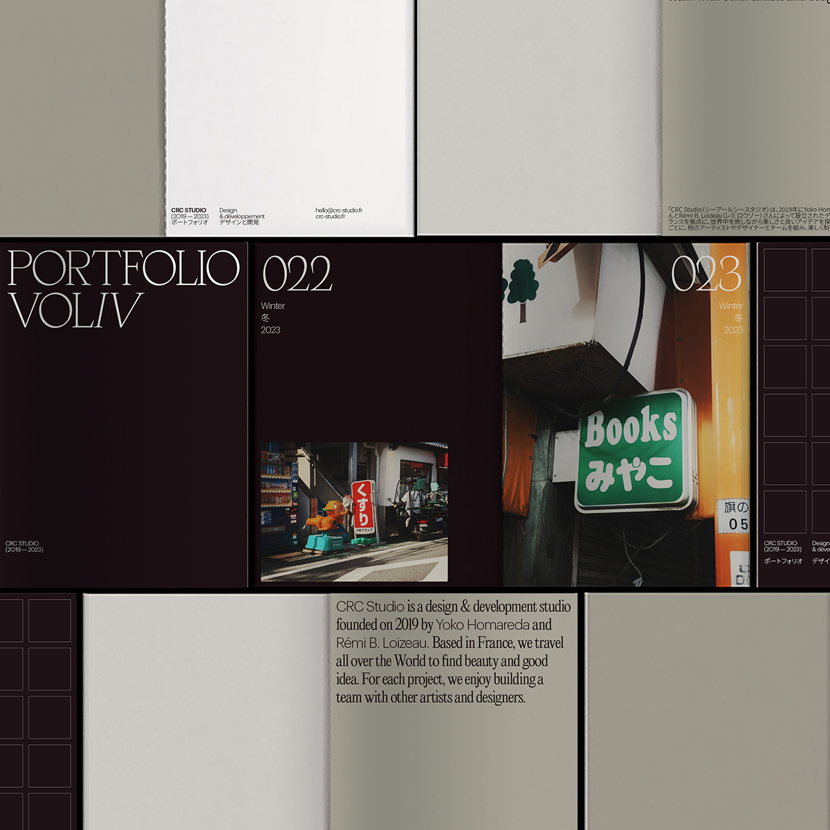 Image for Portfolio Vol IV