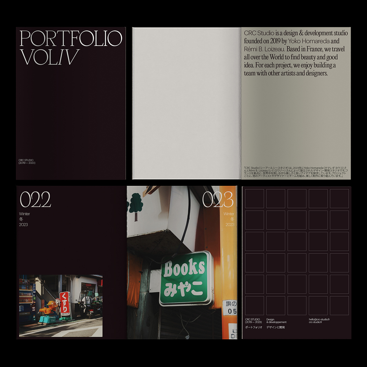 Image for Portfolio Vol IV