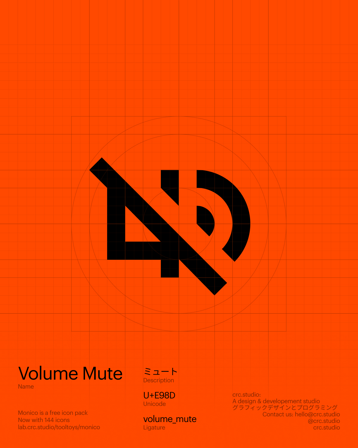Image for Monico
