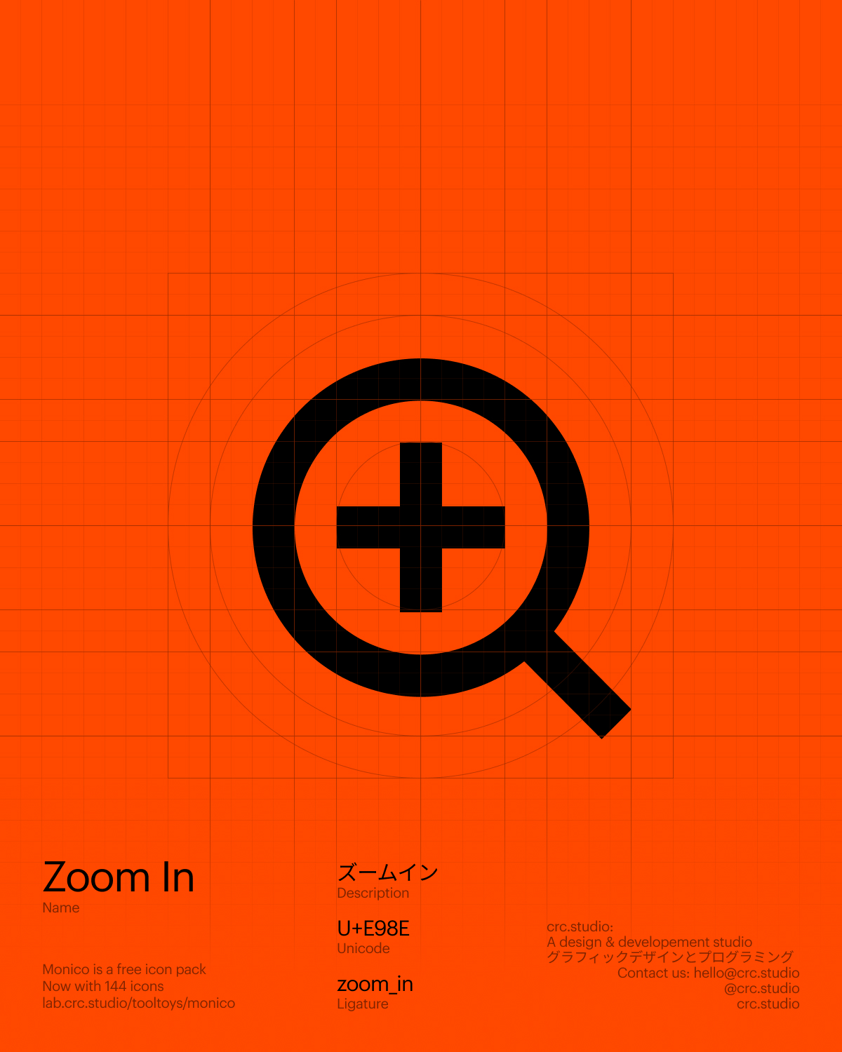 Image for Monico