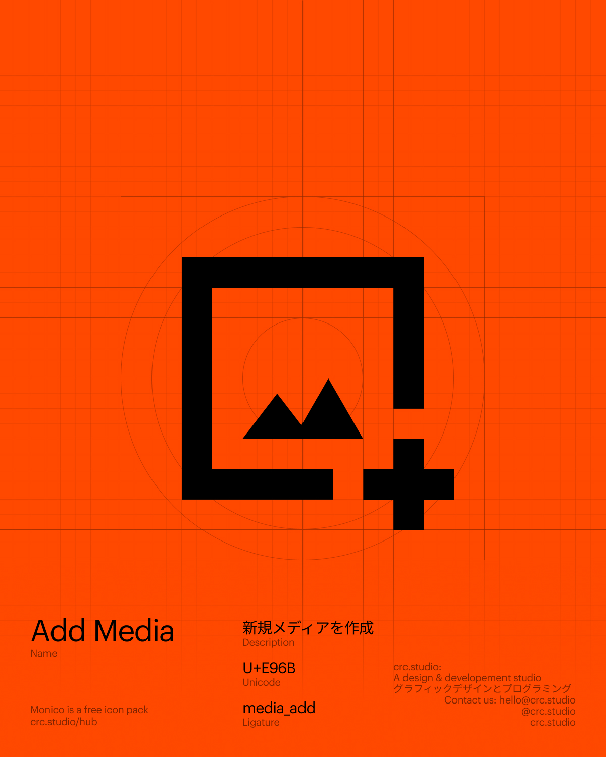 Image for Monico