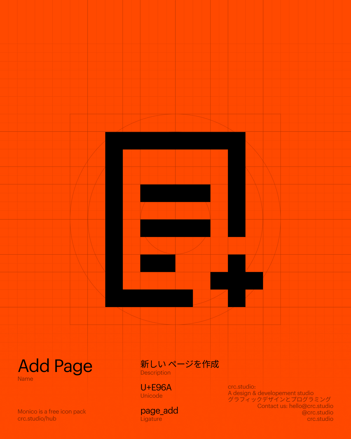 Image for Monico